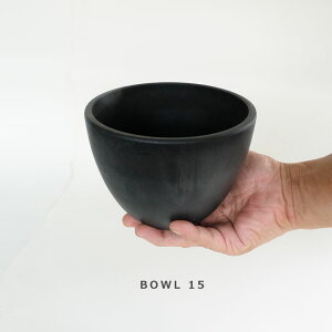 v ubN|bg bowl 15 T{e   򍪐A  vX`bN wbg R[fbNX black plastic pot a15cm 11cm black pot