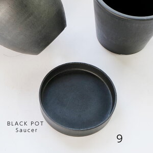 プランター 黒 プラスチックの人気商品 通販 価格比較 価格 Com