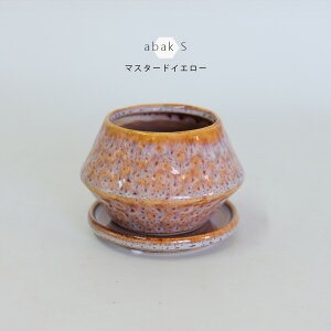 Aؔ 킢 AobN S 픫 Mt a6cm 7cm Z~bN|bg ꌊ a ~[~