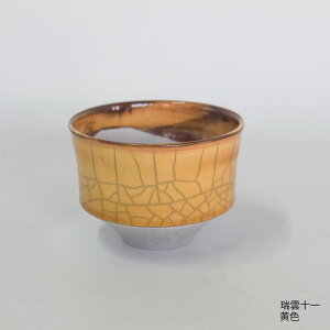 Aؔ   _\Ԋ a ѓ  ~ a11cm 8cm ꌊ