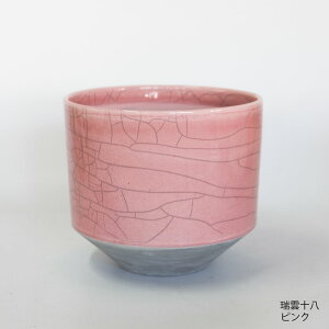 Aؔ   _\ Ԋ a ѓ  ~ a18cm 16.5cm ꌊ 