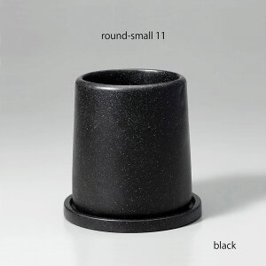 Aؔ Zg CIMENT round small11 a11.5cm 12.5cm 4 Vv  Vv