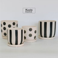 植木鉢 おしゃれ Kuvio Stripe/Dots 陶器鉢 かわいい 受皿付 トロンコ tronco ホワイト ブラック