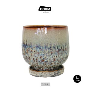 Aؔ  CORM POT & SAUCER 픫 Mt A[XJ[ re[W YARD 6 3.5 ϗtA 
