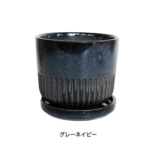 Aؔ  STREAK POT & SAUCER 12cm 4 픫 Mt VbN 򂠂 YARD ֖ a12cm 10cm