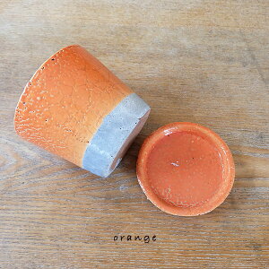 Aؔ ~j  J[O[Y|bgColor Glazed Pot mini 2_g v^[ eRb^ DULTON a10cm 9cm CG[ AC{[ CO[ ^[RCY p[vO[