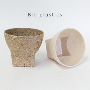 eco pot 13/11 �A�ؔ� �G�R�|�b�g ���R�f�� �݌Ɍ���