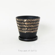 植木鉢 おしゃれ 陶器鉢 タイニーポット セラミック stem 植木鉢 ストーンウェア セダム 径7.5cm 高6.5cm…