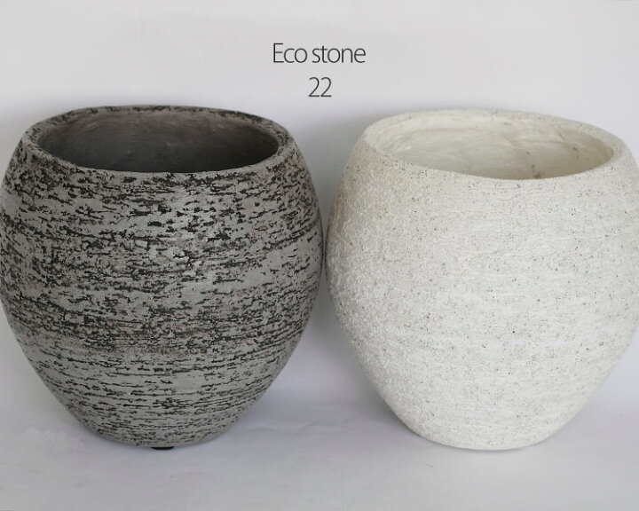 楽天市場 植木鉢 おしゃれ 大型 Eco Stone ポット 22 鉢カバー インテリア Stem セラミック 4号鉢用 ガーデニング日和