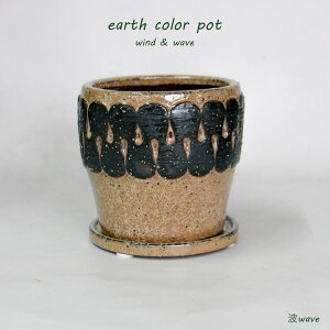 Aؔ Eartn Color Pot  x[Wg[ A[XJ[ R3.5p a15cm 14cm ꌊ