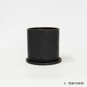 픫 ubN`R[|bgV_[13 16 Z~bN stem Xg[EFA R3p a13cm 13cm R4p a16cm 16cm ꌊ