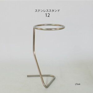 AؔX^h XeXX^h12 t[X^h |bgX^h  25cm