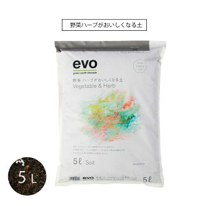 EVO؃n[uȂy5L L@ |{y