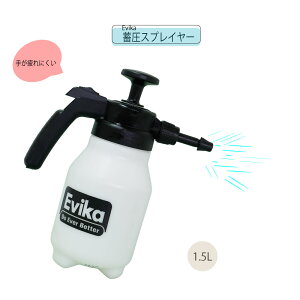 Evika nfB[~XvC[1.5L K[fjO W[   킢
