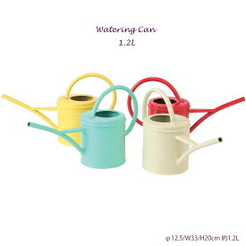 ジョウロ おしゃれ Watering Can ウォータリングカン1.2L ガーデニング ジョーロ ブリキ かわいい