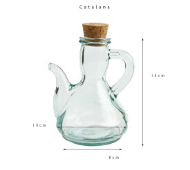 花瓶 Spain Glass カタラーナ瓶 一輪挿し 小物入れ スペインガラス 在庫かぎり