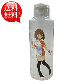 【メール便送料無料！】サラッとした使い心地が大人気♪　～ペペローション145ml～　定番中の定番の大人気ローションです!!　【消費税込み】