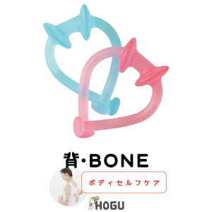 ywERzwEBONE^ }bT[W ق Xgb`  n̎̂ق R b@GXe  ZtPA si NX}X o^C ̓ a v