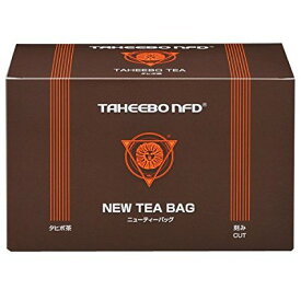 【送料無料】 タヒボ茶 「タヒボNFD」 ニューティーバック(5g×30包)