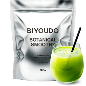 �y�V���i�zBIYOUDO �{�^�j�J���X���[�W�[ �u�������_�C�G�b�g �O���[���~�b�N�X �x���[�~�b�N�X 180g �r�^�~�� �~�l���� ���_�� �X�[�p�[�t�[�h �������� �V�F�C�J�[�s�v ��J�����[ ������ �t