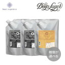 【選べる】ディープレイヤー シャンプー 750ml エクストラグロッシー / エクストラスリーク / エクストラベルベッティ 詰め替え 詰替用 エクストラグロッシー ヘアケア 美容室専売 サロン専売 ギフト b-ex ビーエックス ビューティーエクスペリエンス モルトベーネ