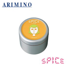 アリミノ スパイス クリーム＆シスターズ ソフトワックス100g スタイリング スタイリング剤 ヘアスタイル 髪型 ヘアアレンジ ヘアセット ARIMINO