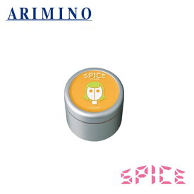 アリミノ スパイス クリーム＆シスターズ ソフトワックス35g スタイリング スタイリング剤 ヘアスタイル 髪型 ヘアアレンジ ヘアセット ARIMINO