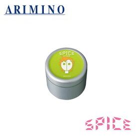 アリミノ スパイス クリーム＆シスターズ ハードワックス35g スタイリング スタイリング剤 ヘアスタイル 髪型 ヘアアレンジ ヘアセット ARIMINO