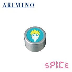 アリミノ スパイス クリーム＆シスターズ フリーズワックス35g スタイリング スタイリング剤 ヘアスタイル 髪型 ヘアアレンジ ヘアセット ARIMINO