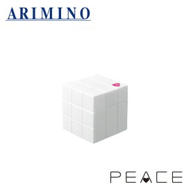 アリミノ ピース グロスワックス 80g ホワイト スタイリング スタイリング剤 ヘアスタイル 髪型 ヘアアレンジ ヘアセット ARIMINO
