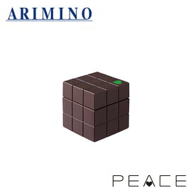アリミノ ピース ハードワックス 80g チョコ スタイリング スタイリング剤 ヘアスタイル 髪型 ヘアアレンジ ヘアセット ARIMINO