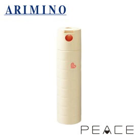 アリミノ ピース ニュアンススプレー 200ml スタイリング スタイリング剤 ヘアスタイル 髪型 ヘアアレンジ ヘアセット ARIMINO