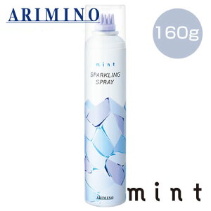 A~m ~g Xp[NOXv[ 160g N[ Vv[ n pg[ggXv[p jICPA jIC  Y_Xv[ARIMINO ARIMINO