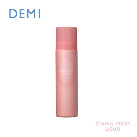 デミ ウェーボ スプリングパフ 200g ヘアスプレー DEMI コスメティクス 髪 スタイリング剤 ヘアケア 美容室専売 サロン専売品 おすすめ