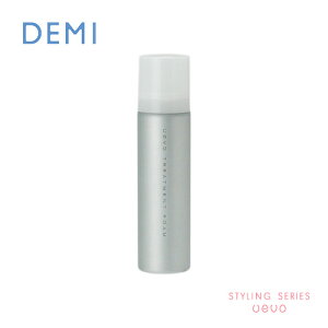 デミ ウェーボ トリートメントフォーム 200g ヘアスプレー DEMI コスメティクス 髪 スタイリング剤 ヘアケア 美容室専売 サロン専売品 おすすめ