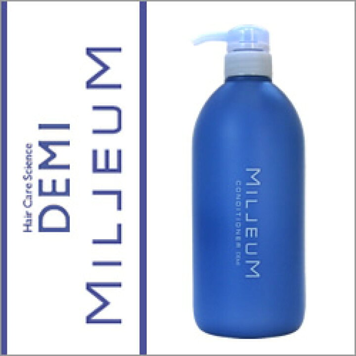 デミ ミレアム コンディショナー 800ml デミ コスメティクス DEMI COSMETICS 通販 com
