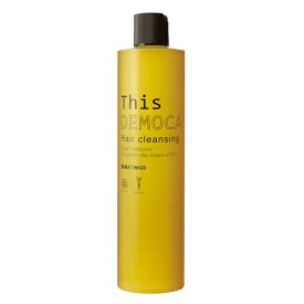 ハホニコ プロ ディスデモカ ヘアクレンジング 400ml HAHONICO ハホニコプロ シャンプー ヘアケア スタイリング ダメージケア 柑橘系アロマ 美容室専売 サロン専売 おすすめ
