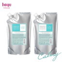 【送料無料】ホーユー プロマスター カラーケア カーミー シャンプー 1000ml＆トリートメント 1000g セット ヘアケア 美髪 ヘアスタイル 髪質 ツヤツヤ 業務用 hoyu