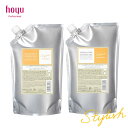 【送料無料】ホーユー プロマスター カラーケア スタイリッシュ シャンプー 1000ml＆トリートメント 1000g セット セット ヘアケア 美髪 ヘアスタイル 髪質 ツヤツヤ 業務用 hoyu