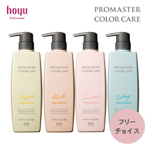 (Iׂ)z[[ v}X^[ J[PA g[gg 600g 炳 J[PA wAPA ѐ c  ܂ J[O ܂Ƃ܂锯  Fh~ F hoyu