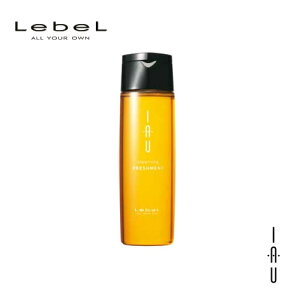 x CI NWO tbVg 200ml Vv[ n wAPA Ђ  炳ς ς Tꔄ O[vt[c