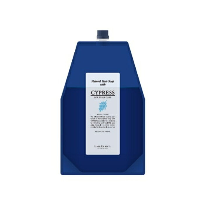 楽天市場】ルベル ナチュラルヘアソープ ウィズ サイプレス 1600ml 