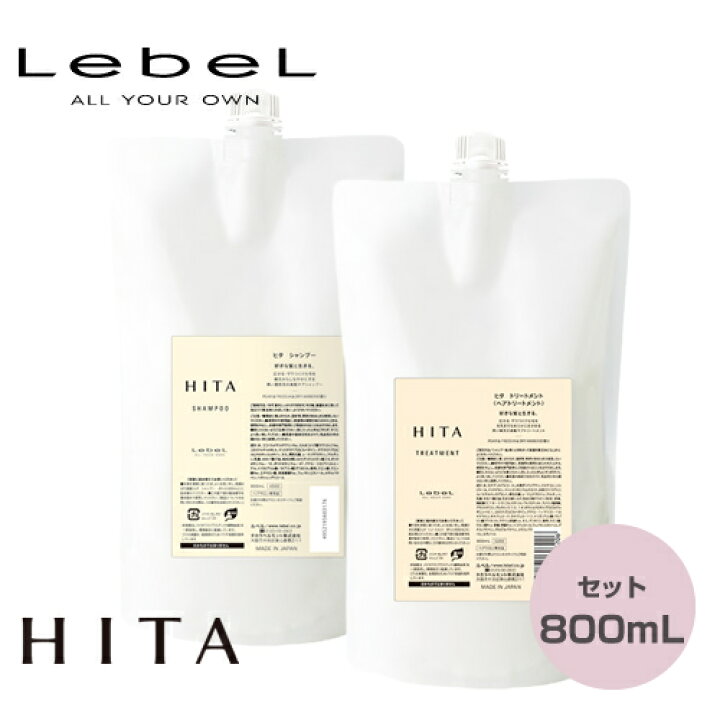 hitaset800.jpg?fitin=720:720