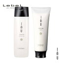 Lebel ルベル イオセラム クレンジング 200ml＆クリーム 200g お得セット【シャンプー＆トリートメント】ヘアケア 人気 髪 サロン サロン専売 おすすめ 美髪 さらさら