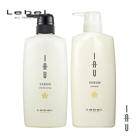 Lebel ルベル イオセラム クレンジング 600ml＆クリーム 600g お得セット【シャンプー＆トリートメント】ヘアケア 人気 髪 サロン サロン専売 おすすめ 美髪 さらさら プレゼント