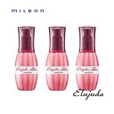 【3本セット/送料無料】MILBON ミルボン エルジューダ エマルジョン 120g サロン専売品 美容室専売 美容師愛用 細い髪におススメ ディーセス ミルク 洗い流さないトリートメント アウトバストリートメント 人気 おすすめ ギフト プレゼント