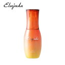 【送料無料】MILBON ミルボン エルジューダ サンプロテクト エマルジョン 120ml SPF30 PA+++ 洗い流さないトリートメント サロン専売 おすすめ プロ まとまり 使いやすい アウトバストリートメント