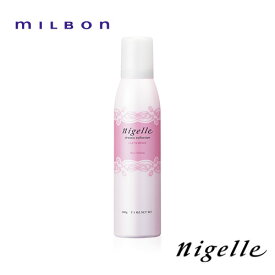 ミルボン ニゼル ドレシア クラッチフィズ フォーム 200g ヘアムース MILBON 髪 スタイリング剤 ヘアケア 人気 髪 サロン サロン専売 美容室専売 サロン専売品 おすすめ