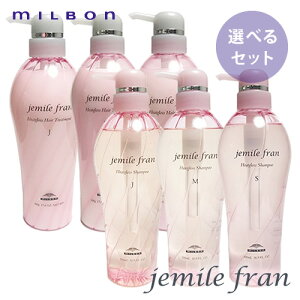 ySALE/ނIׂzMILBON ~{ WF~[t q[gOX Vv[ 500ml  g[gg 500g Zbg sS M Jt wAPA lC  T Tꔄ   炳 