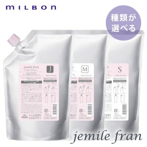 ySALE/ނIׂzMILBON ~{ WF~[t q[gOX Vv[ 1000ml l sS M Jt wAPA c  炳 lC T Tꔄ Ȃ߂炩 